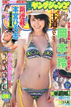 漫画免费韩漫