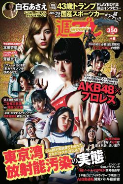娇娇女被九叔宠野了全文
