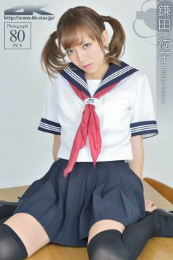 古人也会把女性称作女士吗