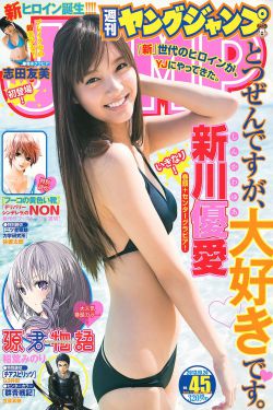 恐怖鬼屋